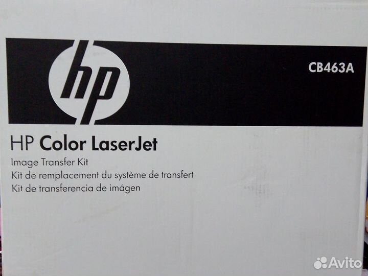 CB463A узел переноса