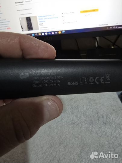 Повербанк 3000mah