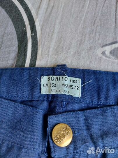 Штаны для мальчика