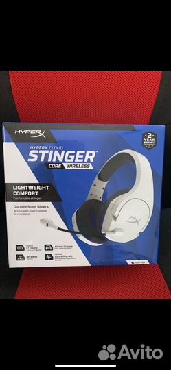 Беспроводные наушники hyperx