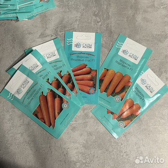 Семена Сады России