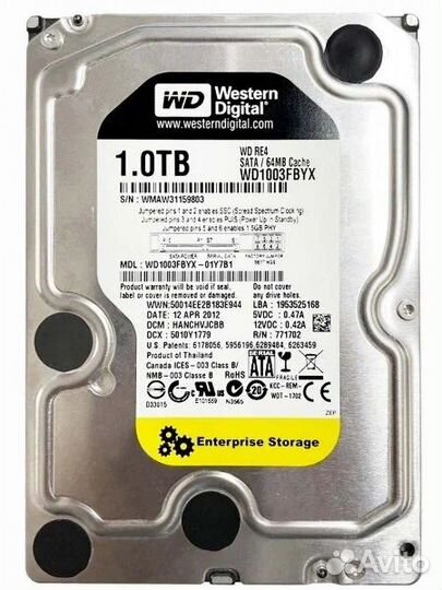 Hdd 1tb 3.5