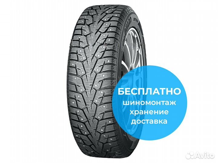 Yokohama Ice Guard IG55 195/65 R15 95T
