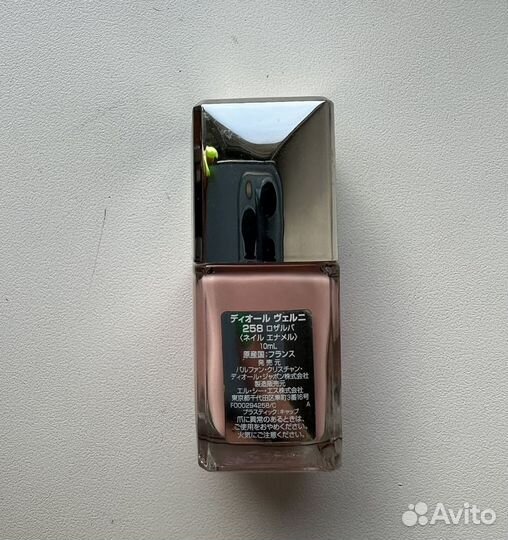 Dior лак для ногтей 258 rosalba