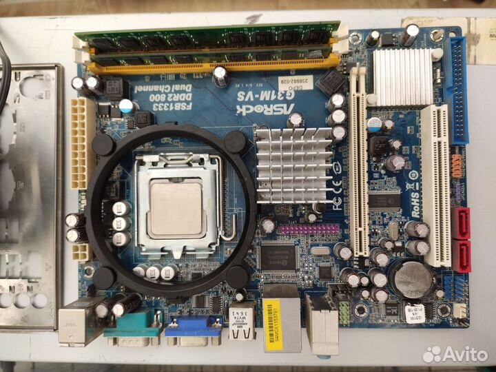 Комплект на 775 сокете