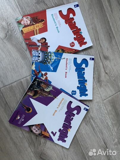 Учебник английского языка starlight