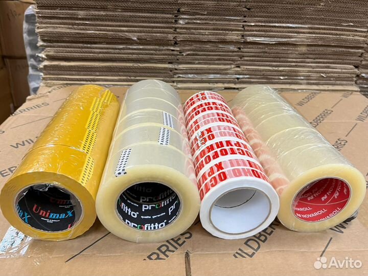 Скотч 66м 120м 150м 180м/клейкая лента