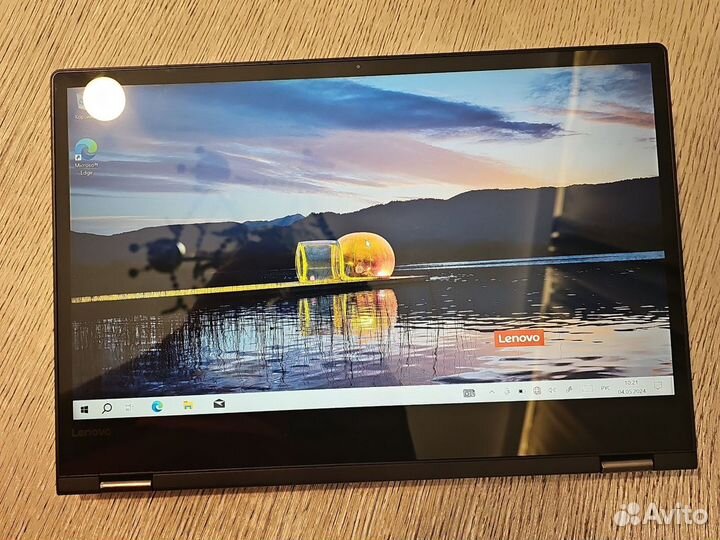 Lenovo Yoga 14