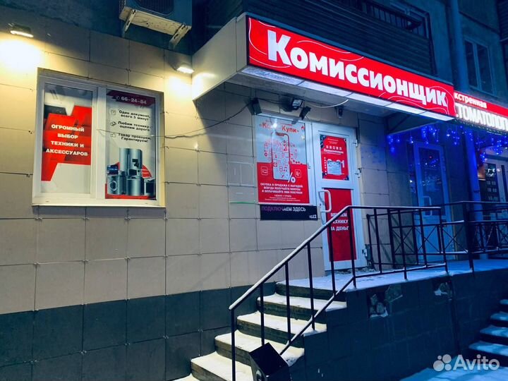 Колонка блютуз ZQS 8212 новая к4