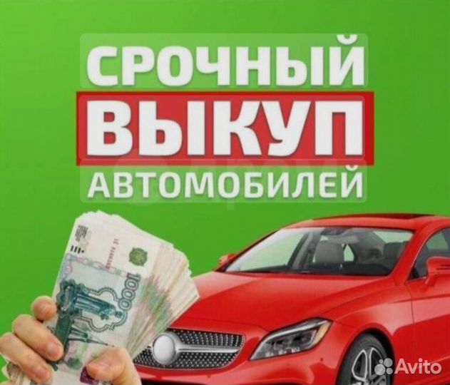 Авторазборка ваз