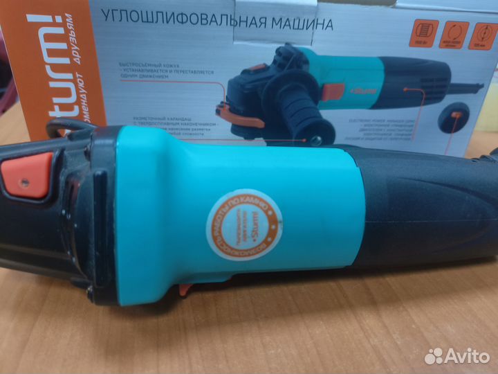 Ушм болгарка 125 Sturm AG9012TE