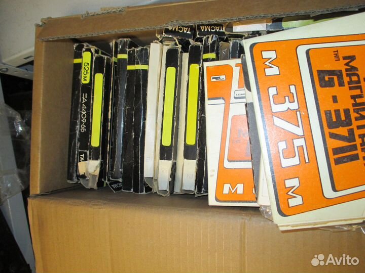 Магнитная лента тасма остатки 30 - 60 шт