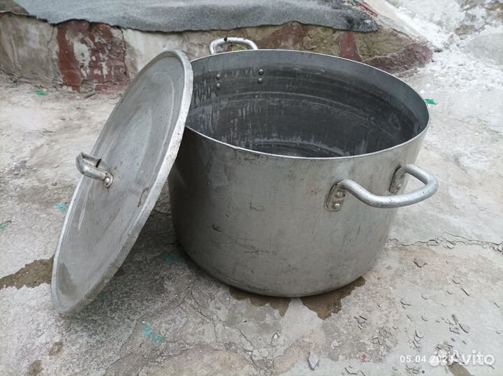 Продам кастрюлю алюм. 40л