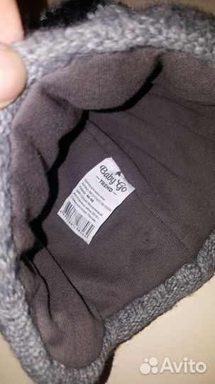 Новая зимняя шапка для мальчика размер 46-48