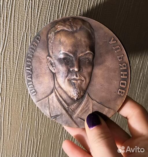 100 лет со дня рождения В.И Ленина