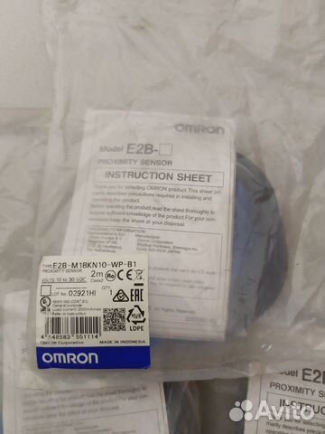 Omron E2B-M18KN10-WP-B1 2M