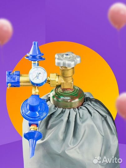 Го с клапаном и манометром