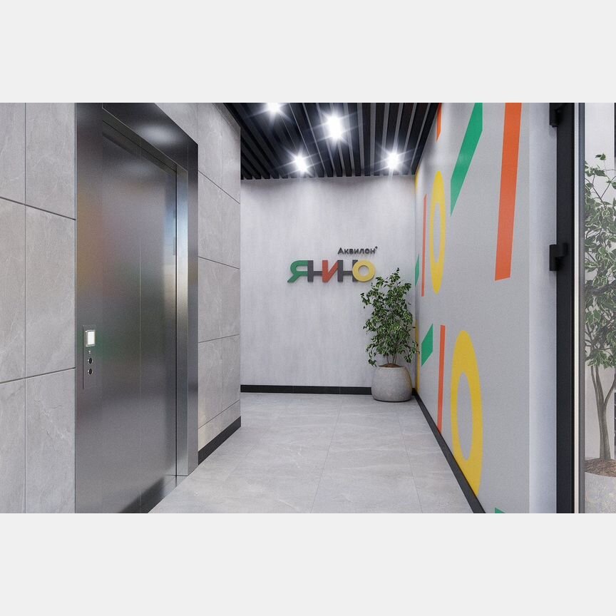 1-к. квартира, 38,4 м², 12/12 эт.