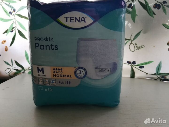 Подгузники-трусы для взрослых Tena Pants Normal