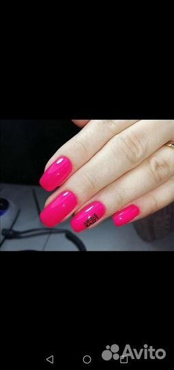 Маникюр, педикюр, гель-лак