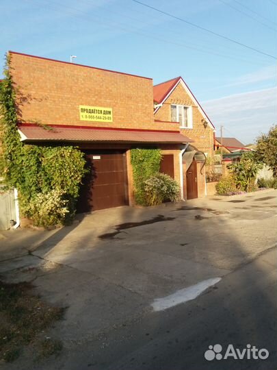 Автосервис