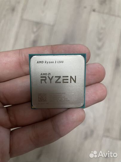 AMD Ryzen 3 1200 AF AM4