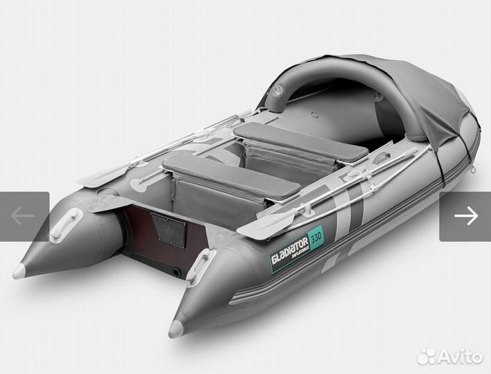 Лодка пвх Gladiator C330AL с алюминиевым дном