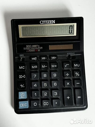 Калькулятор