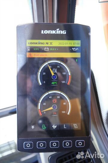 Гусеничный экскаватор Lonking CDM6205, 2023
