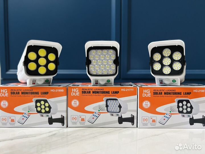 Светильник фонарь уличный на солнечных батареях