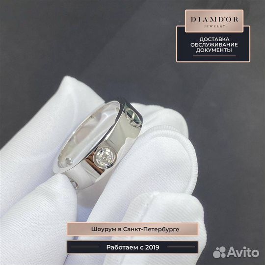 Кольцо Cartier Love, белое золото 585 пробы 0,25ct