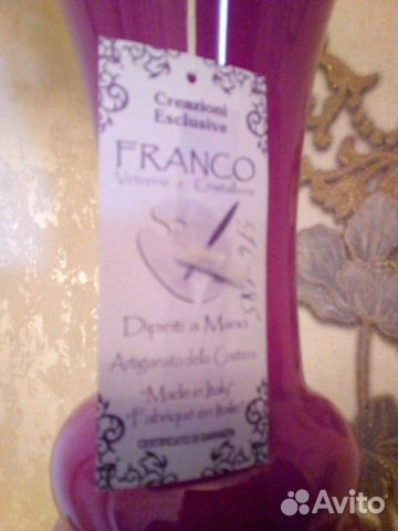 Ваза для цветов.производитель Италия