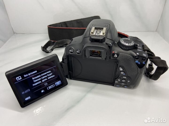 Зеркальный фотоаппарат Canon 650D + 18-55mm