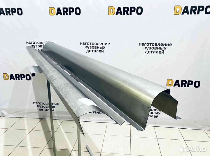 Пороги для Ford Tourneo Connect (2002-2013)