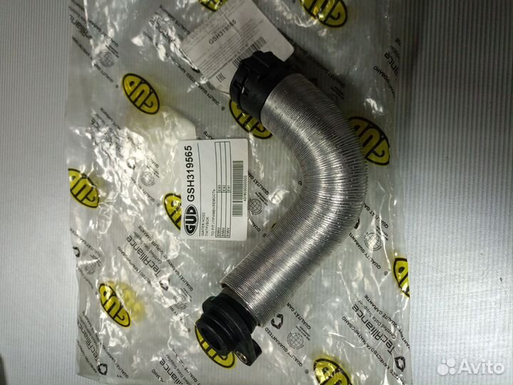 Патрубок системы охлаждения BMW