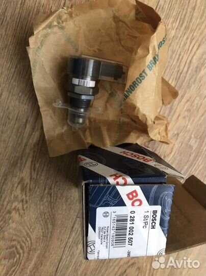 Датчик давления топливной рампы Bosch