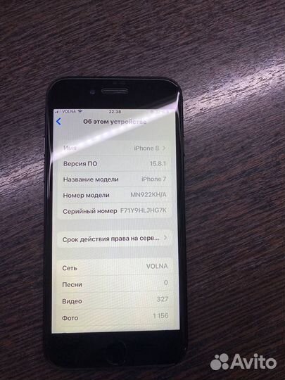iPhone 7, 128 ГБ