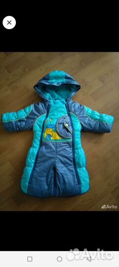 Детский комбинезон