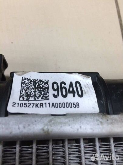 Радиатор системы охлаждения (основной)