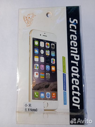 Защитное стекло redmi note 3