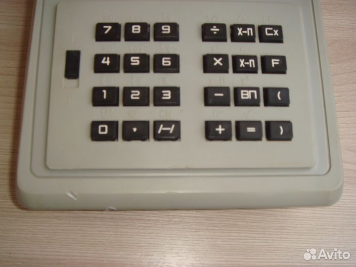 Мкш-2, 1986.Casio HL-820ER-s.HS-8ever.Калькуляторы