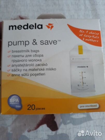 Силиконовая воронка для сцеживания Comfort Medela