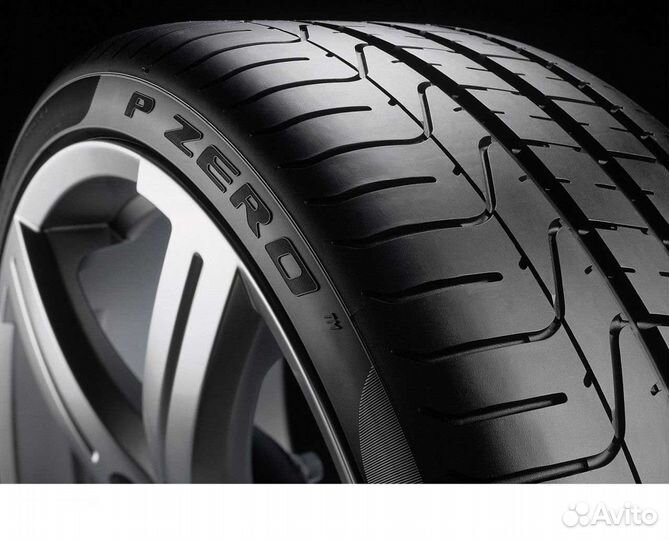Pirelli P Zero 255/45 R19
