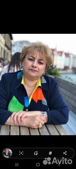 Уборщица или санитарка
