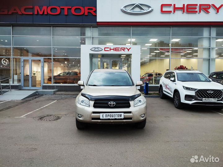 Toyota RAV4 2.0 AT, 2008, 177 801 км