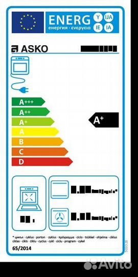 Электрический духовой шкаф Asko OCS8687S Новый