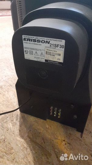 Телевизор Erisson 21SF30