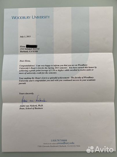 Репетитор английского языка онлайн