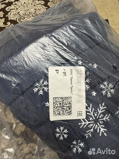 Дутики сапоги новые