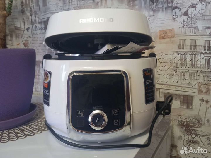 Мультиварка